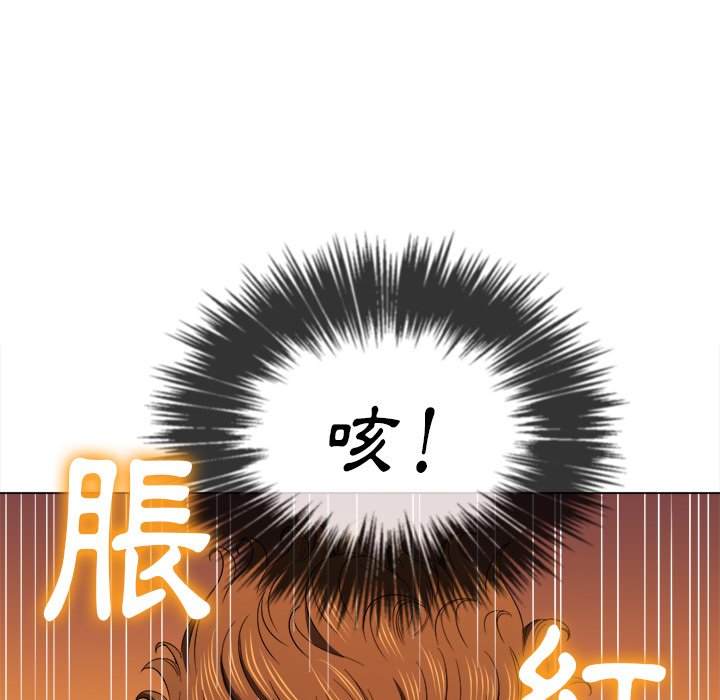 53P - 恶女勾勾缠/难缠小恶女