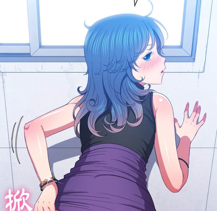 64P - 恶女勾勾缠/难缠小恶女