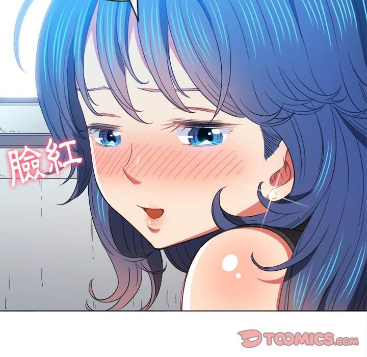 79P - 恶女勾勾缠/难缠小恶女