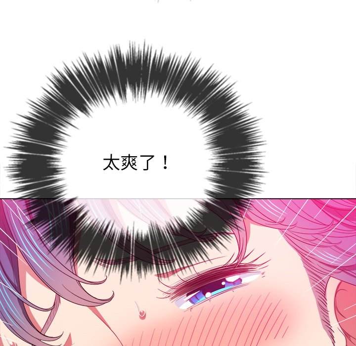 94P - 恶女勾勾缠/难缠小恶女