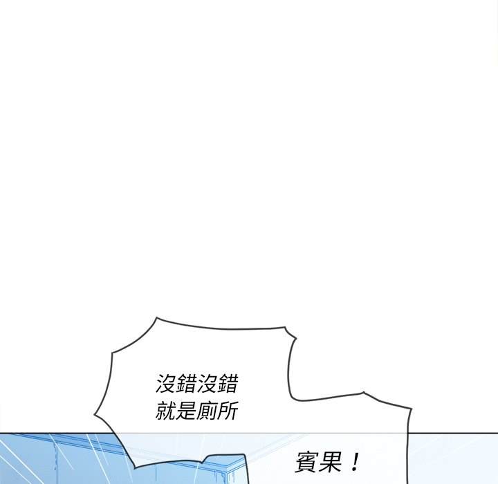 15P - 恶女勾勾缠/难缠小恶女