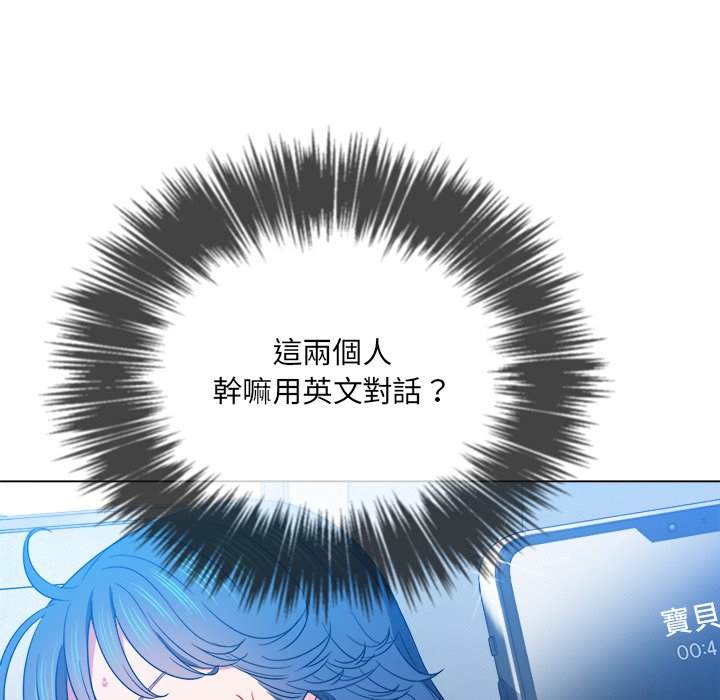 18P - 恶女勾勾缠/难缠小恶女
