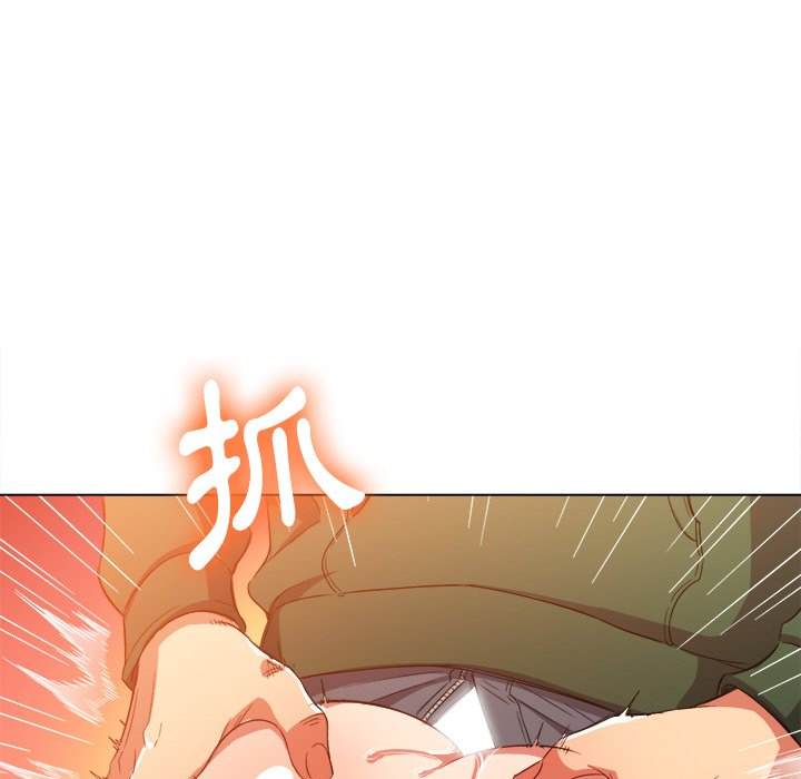 33P - 恶女勾勾缠/难缠小恶女