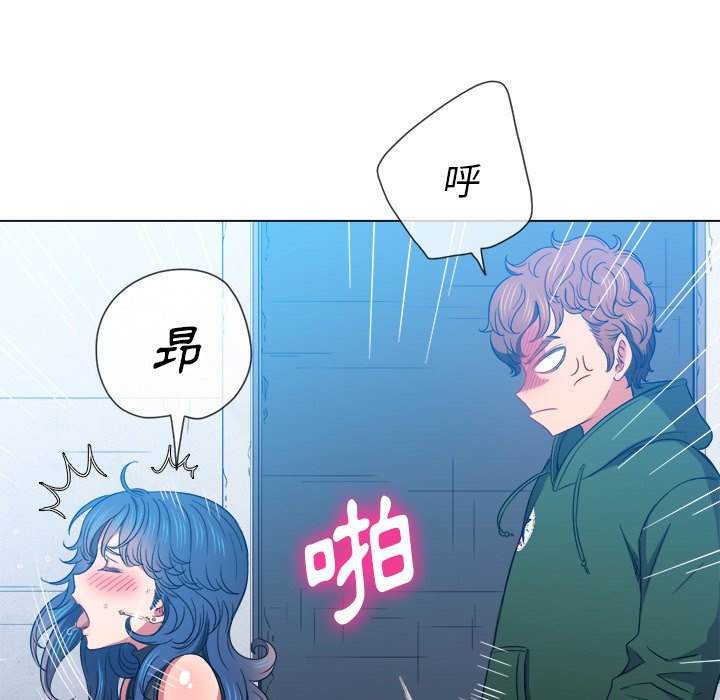 35P - 恶女勾勾缠/难缠小恶女