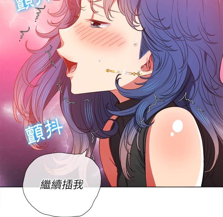38P - 恶女勾勾缠/难缠小恶女