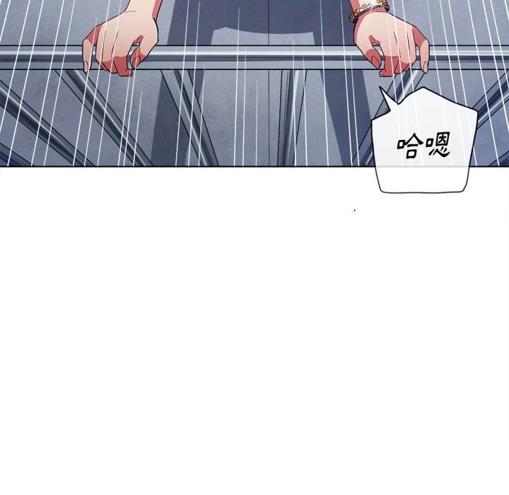 41P - 恶女勾勾缠/难缠小恶女
