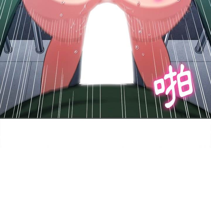 45P - 恶女勾勾缠/难缠小恶女