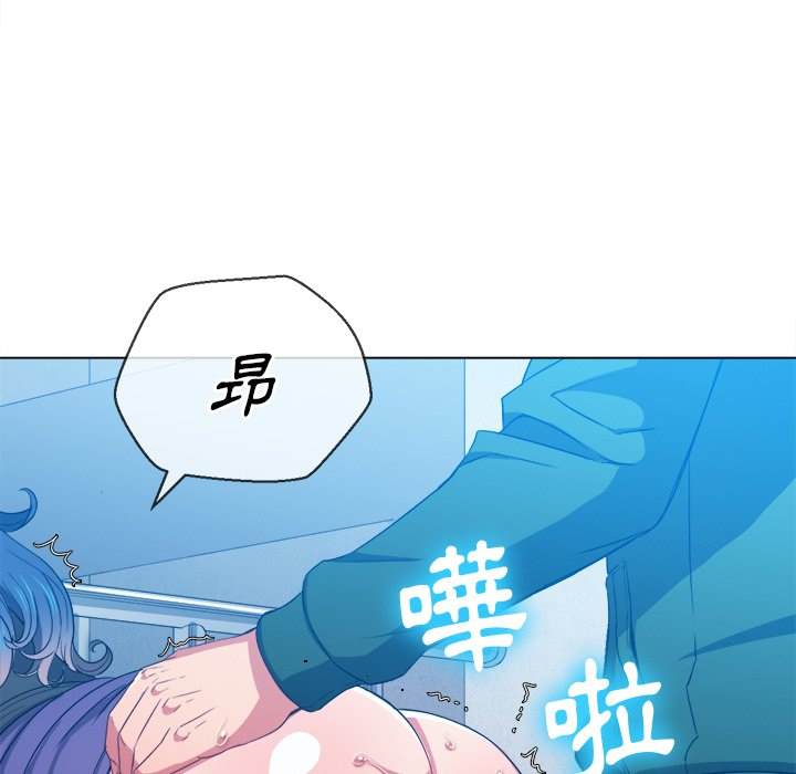 54P - 恶女勾勾缠/难缠小恶女