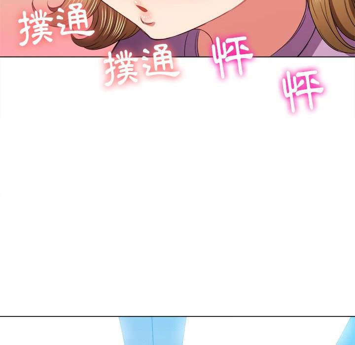 62P - 恶女勾勾缠/难缠小恶女