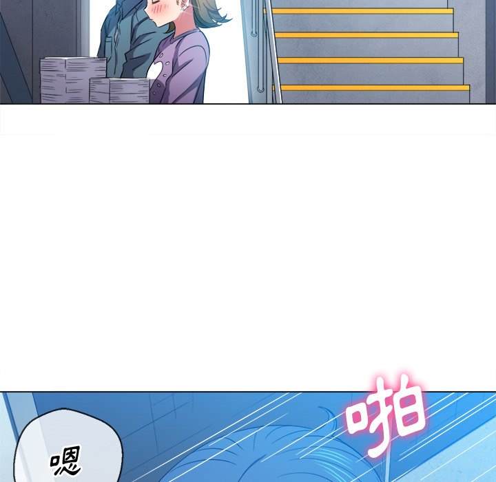 64P - 恶女勾勾缠/难缠小恶女