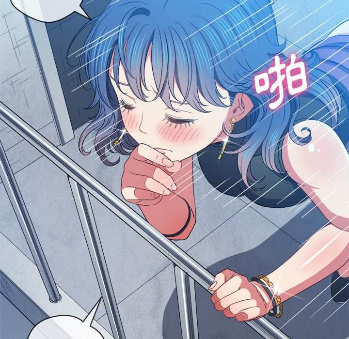65P - 恶女勾勾缠/难缠小恶女