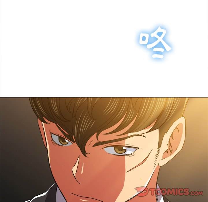 147P - 恶女勾勾缠/难缠小恶女