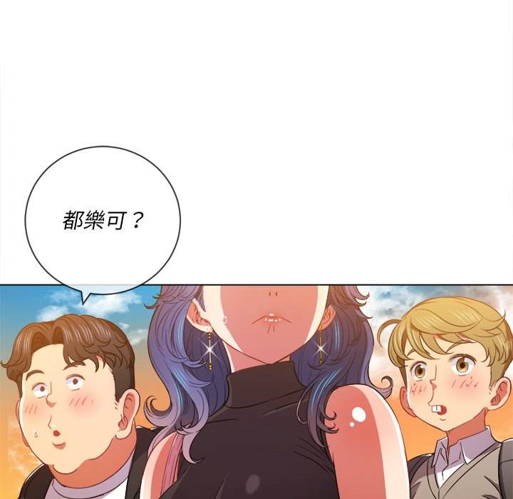 16P - 恶女勾勾缠/难缠小恶女