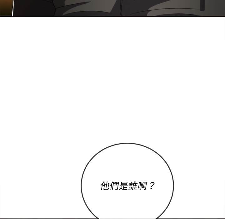 19P - 恶女勾勾缠/难缠小恶女