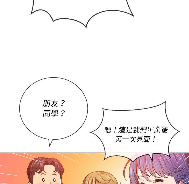 25P - 恶女勾勾缠/难缠小恶女