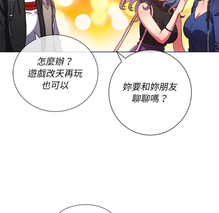30P - 恶女勾勾缠/难缠小恶女