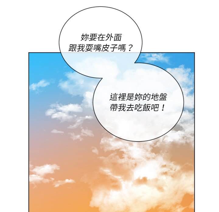 36P - 恶女勾勾缠/难缠小恶女