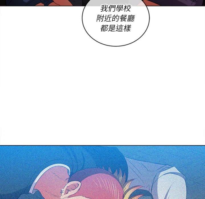 41P - 恶女勾勾缠/难缠小恶女