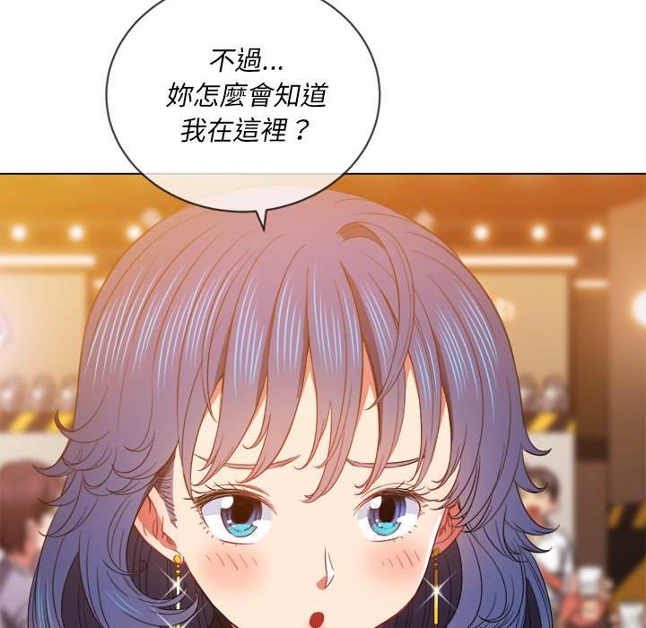 43P - 恶女勾勾缠/难缠小恶女