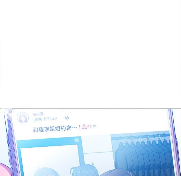 47P - 恶女勾勾缠/难缠小恶女
