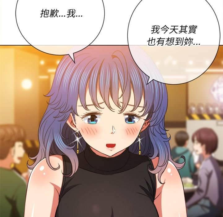 60P - 恶女勾勾缠/难缠小恶女