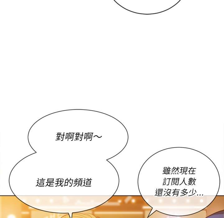 70P - 恶女勾勾缠/难缠小恶女