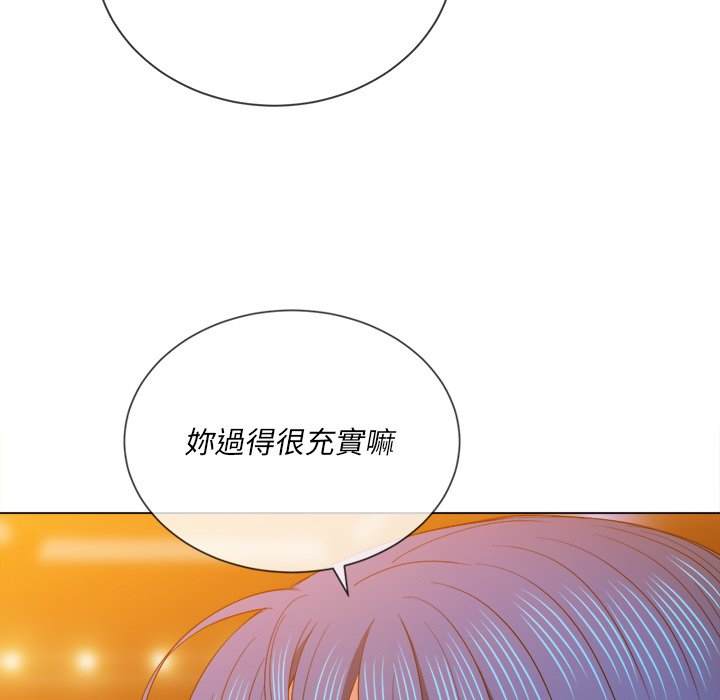 72P - 恶女勾勾缠/难缠小恶女