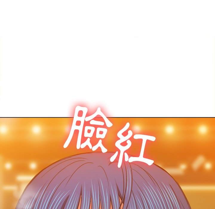 83P - 恶女勾勾缠/难缠小恶女