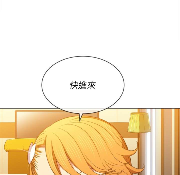 92P - 恶女勾勾缠/难缠小恶女