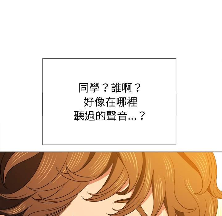 104P - 恶女勾勾缠/难缠小恶女
