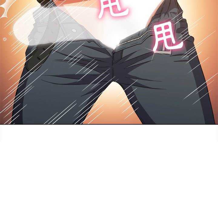 131P - 恶女勾勾缠/难缠小恶女