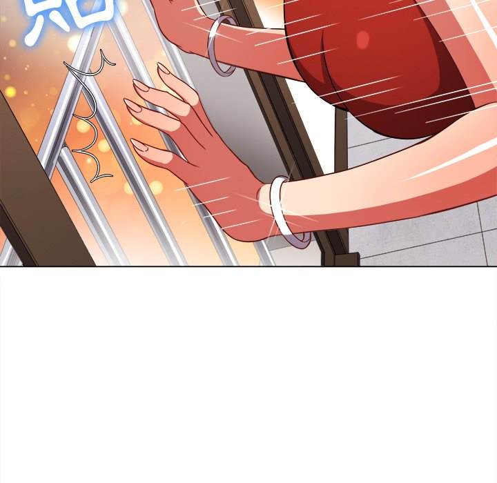 136P - 恶女勾勾缠/难缠小恶女