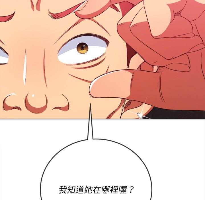 17P - 恶女勾勾缠/难缠小恶女