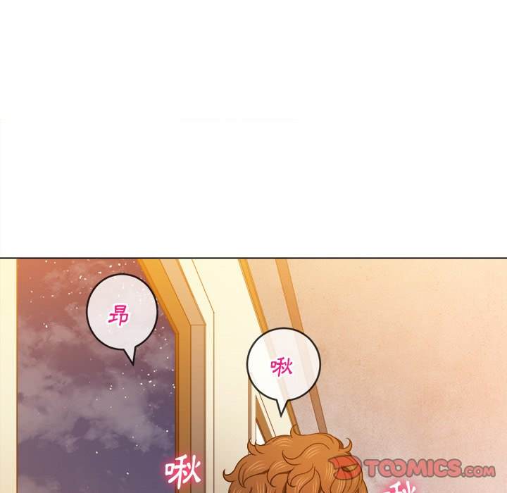 27P - 恶女勾勾缠/难缠小恶女