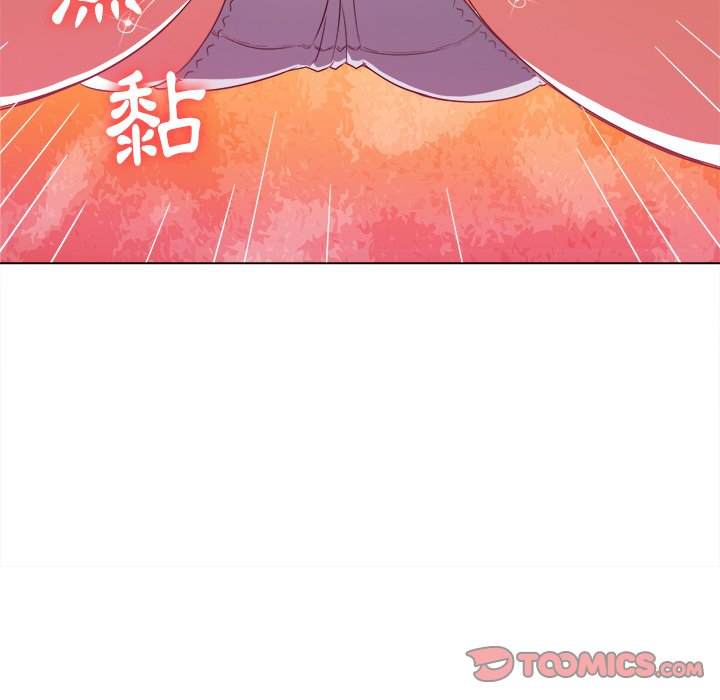 39P - 恶女勾勾缠/难缠小恶女