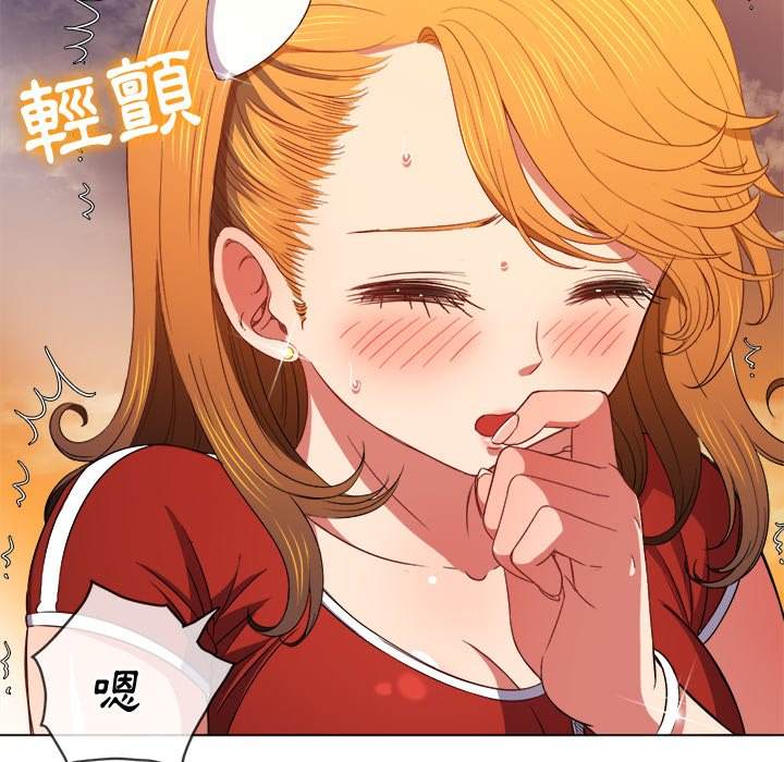 47P - 恶女勾勾缠/难缠小恶女