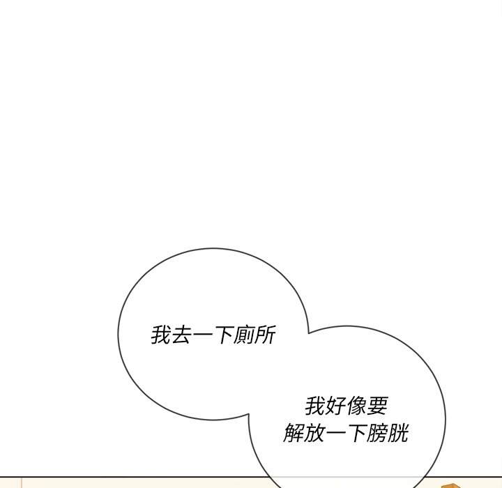73P - 恶女勾勾缠/难缠小恶女