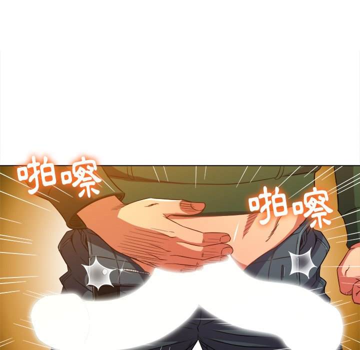 77P - 恶女勾勾缠/难缠小恶女