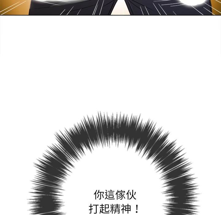 78P - 恶女勾勾缠/难缠小恶女
