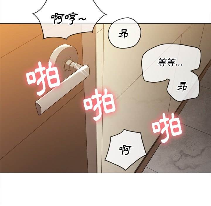 107P - 恶女勾勾缠/难缠小恶女