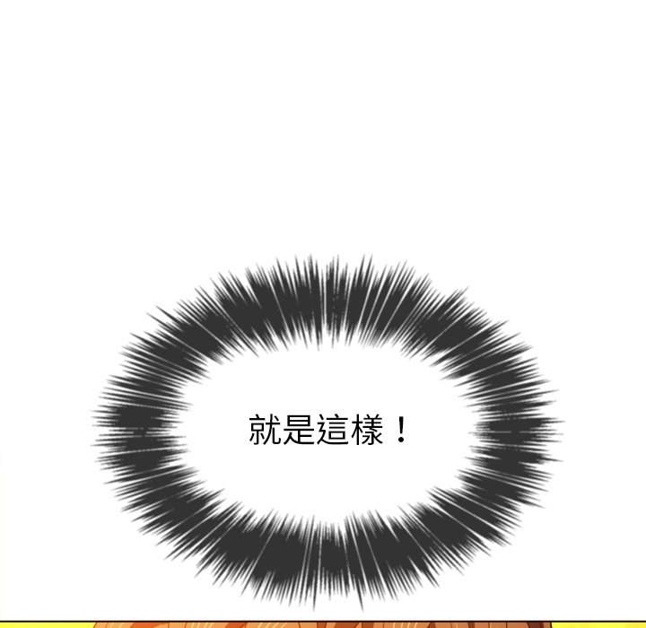 10P - 恶女勾勾缠/难缠小恶女