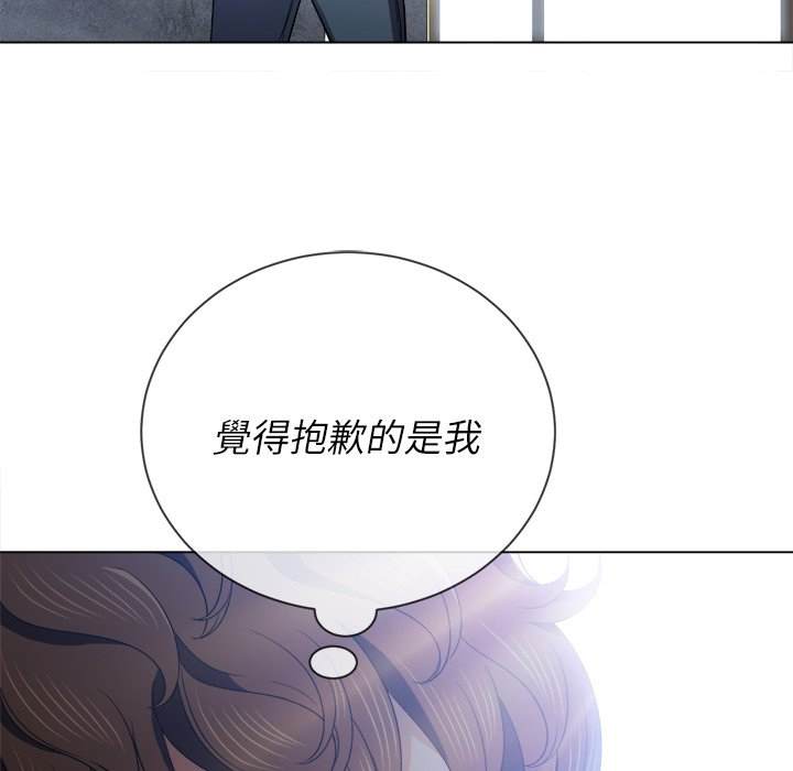 124P - 恶女勾勾缠/难缠小恶女