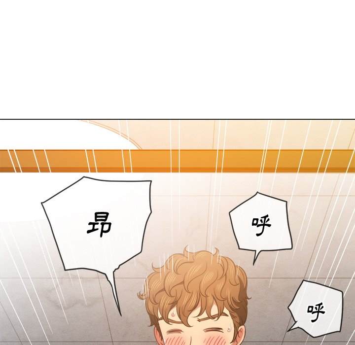 16P - 恶女勾勾缠/难缠小恶女