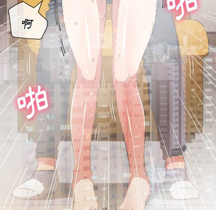18P - 恶女勾勾缠/难缠小恶女