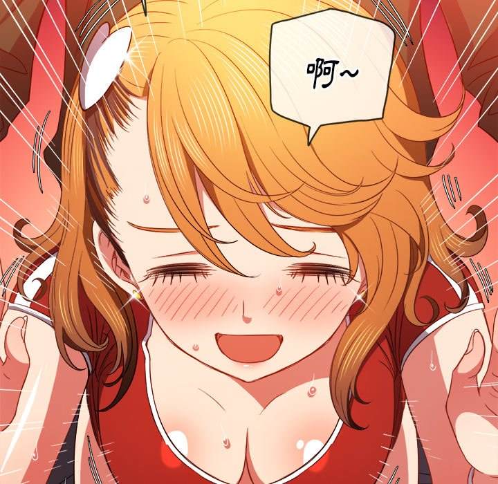 23P - 恶女勾勾缠/难缠小恶女