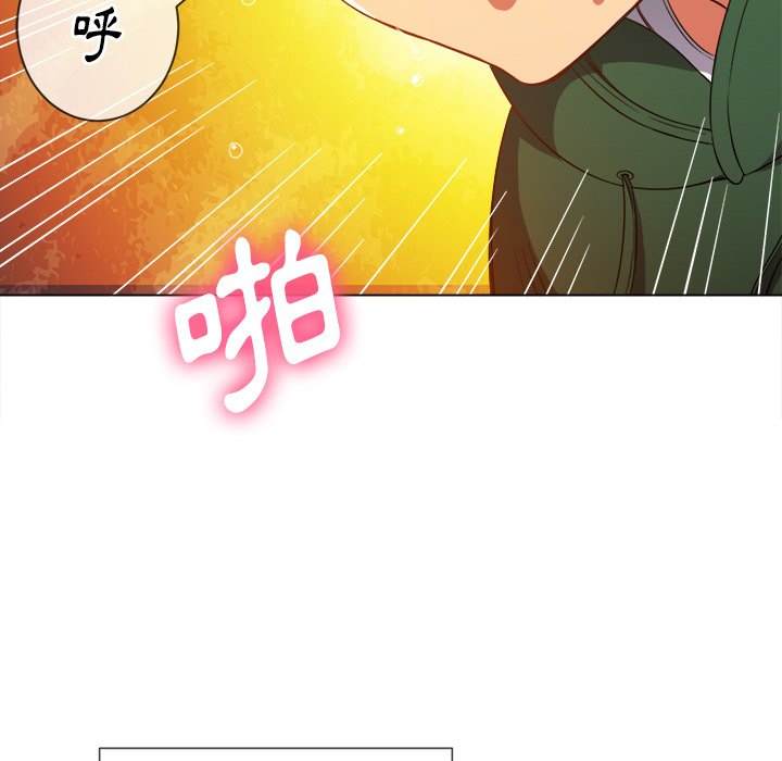 26P - 恶女勾勾缠/难缠小恶女