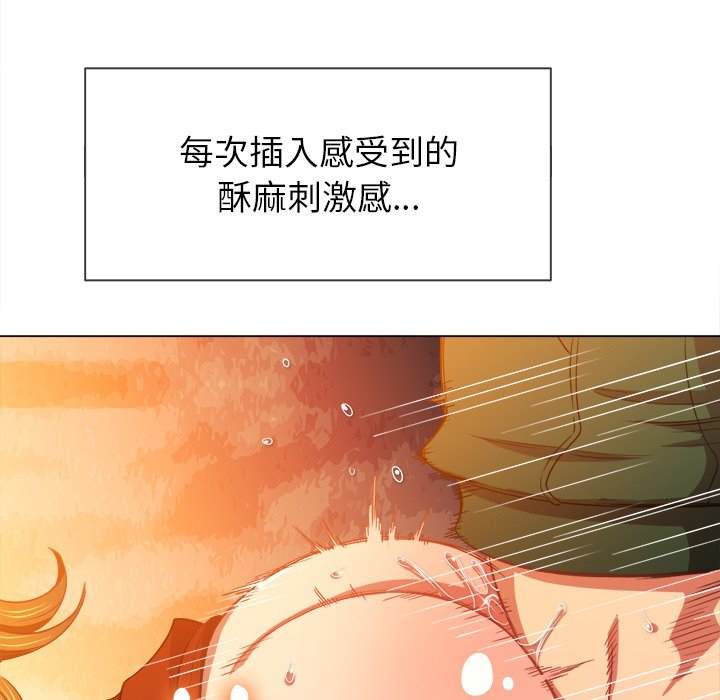 29P - 恶女勾勾缠/难缠小恶女