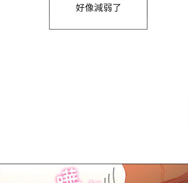 31P - 恶女勾勾缠/难缠小恶女