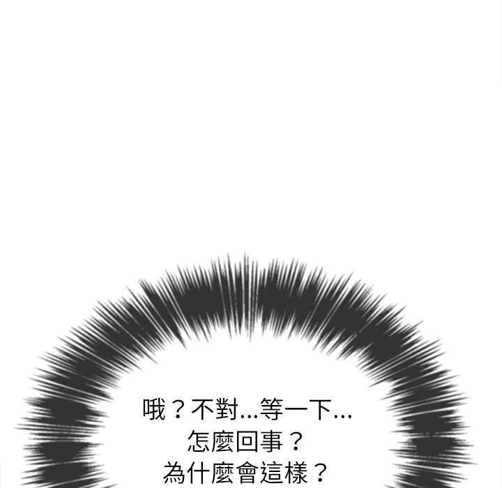 35P - 恶女勾勾缠/难缠小恶女