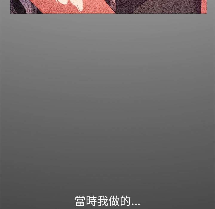 46P - 恶女勾勾缠/难缠小恶女